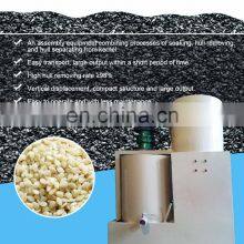 250 Kg/h Sesame Dehuller/Sesame Huller/Sesame Seeds Hulling Machine thumbnail-5