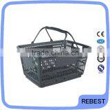 Supermarket Plastic Vegetable Storage Basket thumbnail-1