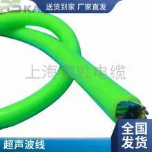 Rousheng Wire and Cable Inclinometer Probe Data Line Tinned Copper Mesh Braided Shielding Ultrasonic Wire Inclinometer Line 4 Core *0.2/0.25/0.3/0.35 thumbnail-2