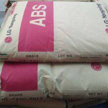 General ABS Particle 0215A Plastic Raw Material High Gloss, Super White ABS Natural Color thumbnail-2