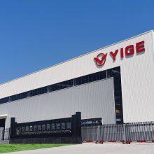 Hunan Yige Special Steel Science Technology Co.,Ltd company overview - view 1 thumbnail