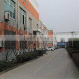 Suzhou Jiangchuan Environmental Science And Technology Co., Ltd. company overview - view 1 thumbnail