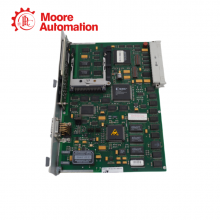 PHOENIX CONTACT IBSS5DSC/I-T 2752000 thumbnail-2