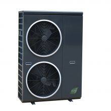 CE Certified R290 High Temperature Air to Water Heat Pump HS22V thumbnail-3