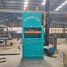 Hydraulic Waste Compactor Plastic Packing Machine Waste Carton Bale Press Machine