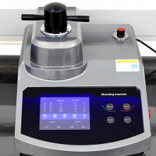 HST-ZXQ5YS Hydraulic Automatic Metallographic Specimen Mounting Press thumbnail-3
