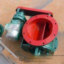 High-temperature-resistant Star-shaped Discharge Valve, Cangzhou Jinding Environmental Protection thumbnail-1