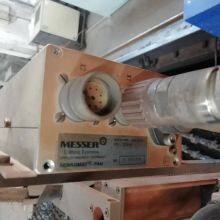 Professional Repair of Messer Height Adjustment Box With Warranty thumbnail-2