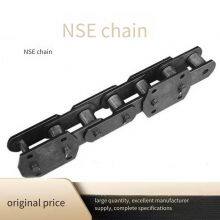 Nse Hoist Chain, Bucket Elevator Plate Chain, Made of 45# Steel and Various Materials, Customization Supported thumbnail-2