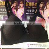 1.02USD Hot Sale Big Breast Women Sexy Bra/open Hot Sexy Girl Bra/women Hot Sexy Bra (gdwx376) thumbnail-4