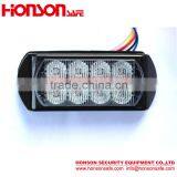 8 Hole LED Automobiles Surface Mount Warning Lights HF-246 thumbnail-2