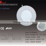 2014 Hot Selling Led Ceiling Round Panel Light 12w,16w ,40w