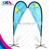 Custom Double Side Display Wind Fly Bowhead Flag thumbnail-2