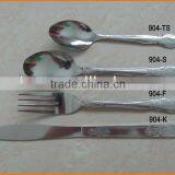 904 Stainless Steel Cutlery Set thumbnail-1