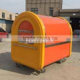 SILANG SL-1 Yellow Mobile Food Trucks Hand Multifunction Food Truck thumbnail-1