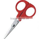 paper cutting scissors
