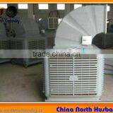 220v window wall mounted Evaporative Air Cooler