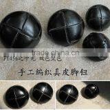 Wine Color Braided Leather Button thumbnail-4