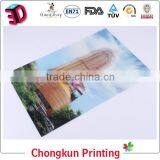 Hot Selling 3d Lenticular Picture Poster of Beautiful Building