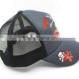 Wholesale Price Free Summer Caps Custom Mesh Trucker Hats for Men thumbnail-3
