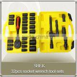 Socket Tool Set