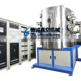 Vacuum Pvd Coating Machine