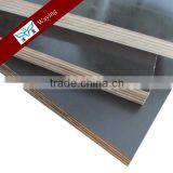 Plywoods Type Commercial Plywood thumbnail-4