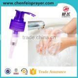 Custom left right lock pump sprayer cleaning lotion pump for bottle sprayer head 28 410 lotion pump