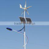 LED 1kw 2kw 3kw 5kw 10kw Wind Turbine and Solar Panel Hybrid System 1000w thumbnail-1