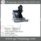 ENGINE MOUNT FOR FORD 5S4Z-6038-CB