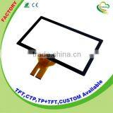 P-cap Touch Screen Panel 21.5 Inch Support I2C or USB or RS232 thumbnail-4