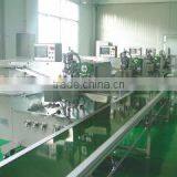 Beijing Zhongxun Dison Battery Co., Ltd. company overview - view 3 thumbnail