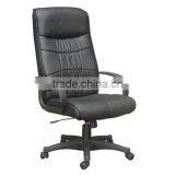 Stuff Chair ANJI XINRENJIE 2014 Hot-sale Pu or Pvc Stuff Office Chair thumbnail-1