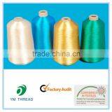 150d Polyester Ring Spun Textile Weaving Yarn China Manufacturer Quality Choice thumbnail-2