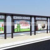 Bus Stop Shelter /Outdoor Furniture Bus Stop Shelter thumbnail-6