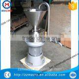 Strawberry Jam Grinding Machine thumbnail-2