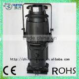 Factory Price Stage Profile Light