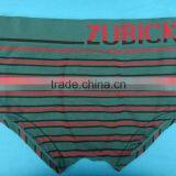 Seamless Underwear Teen Boys Briefs Tumblr