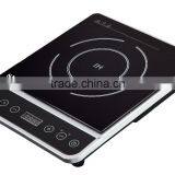 Induction Cooker
