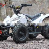 QWMOTO ATV Parts Electric Quad Bike Parts Wire Harness thumbnail-2