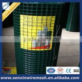 Green Color PVC coated Welded Wire Mesh 1/2" 3/4" 1"