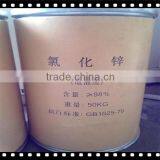 Manufactory offer best zinc chloride (98%)