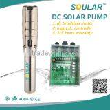 Hot Sale Mini 12v dc Solar Water Pump Solar Powered Pumps System thumbnail-3