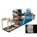 XY-OQ-7000A Full Automatic Paper Napkin Machine Price thumbnail-4
