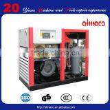 China Best Belt Driven Screw Air Compressors thumbnail-1