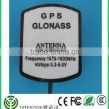 (Professioan Antenna Manufactory) 100 Perscent Tested Car GPS GLONASS Antenna thumbnail-2