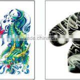 Half Arm Art Tattoo Custom Body Flash Temporary Tattoo Sticker thumbnail-1