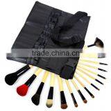 Professional 16 Pcs Makeup Brush Set With Belt Case