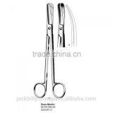 Surgical Scissors High Quality thumbnail-5