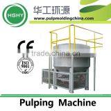 molded pulp machine production line HGHY pulp egg tray machine